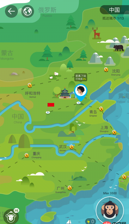 javascript - 前端地圖動畫效果如何實現。