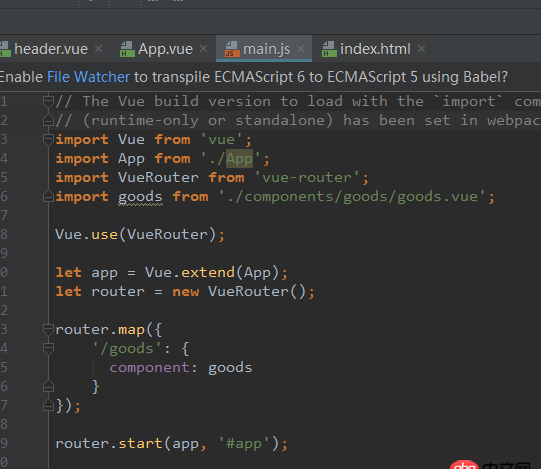 javascript - Vue啟動(dòng)時(shí)彈出錯(cuò)誤 Failed to compile with 1 errors