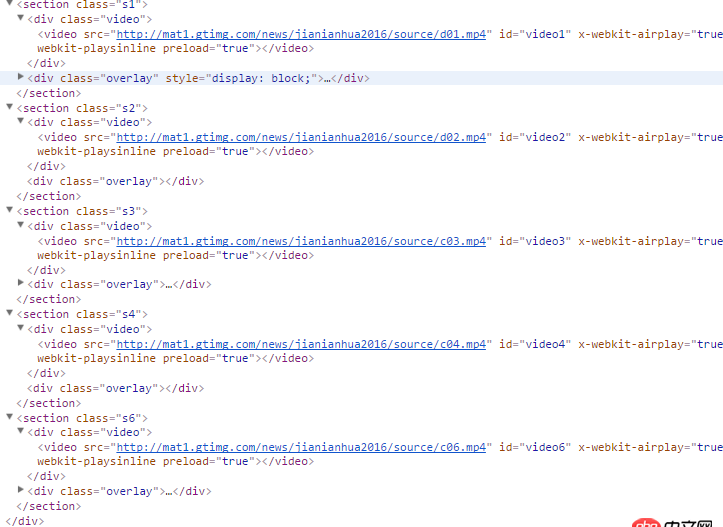 javascript - 在一些視頻為主的h5頁面中，是怎么做到獲取視頻緩沖進度或者說如何對video視頻做預加載的