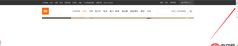 javascript - iframe 為什么加載網(wǎng)頁的時(shí)候滾動(dòng)條這樣顯示？