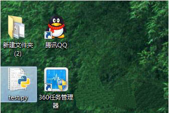 win7系統中運行py文件詳細操作流程