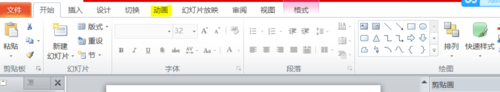PPT中設(shè)置圖片動(dòng)畫效果飛入方向具體操作步驟