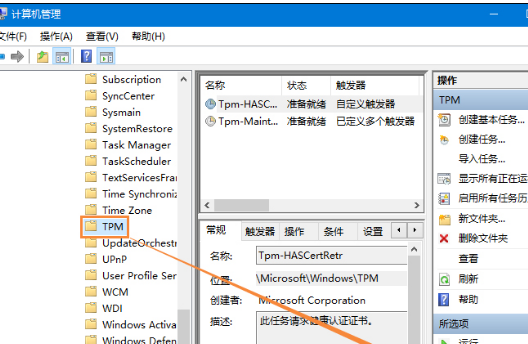 winxp系統(tǒng)中鼠標(biāo)光標(biāo)亂跑具體處理步驟