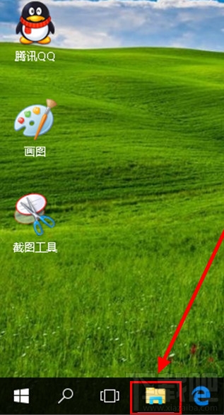 用win10隱藏最近使用的文件和常用文件夾官方版下載|用win10隱藏最近使用的文件和常用文件夾免費版下載