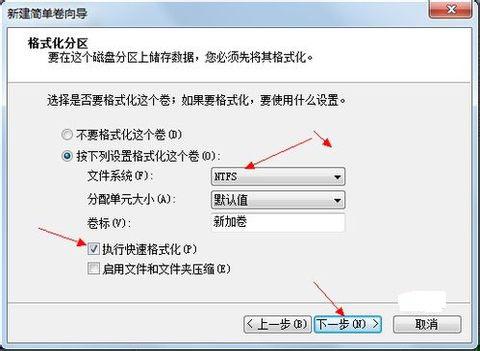 win10系統(tǒng)怎么分區(qū)硬盤分區(qū)?分區(qū)助手怎么給win10分區(qū)嗎?