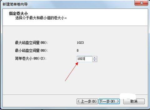 win10系統(tǒng)怎么分區(qū)硬盤分區(qū)?分區(qū)助手怎么給win10分區(qū)嗎?