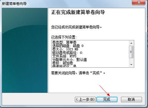 win10系統(tǒng)怎么分區(qū)硬盤分區(qū)?分區(qū)助手怎么給win10分區(qū)嗎?