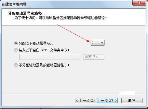 win10系統(tǒng)怎么分區(qū)硬盤分區(qū)?分區(qū)助手怎么給win10分區(qū)嗎?