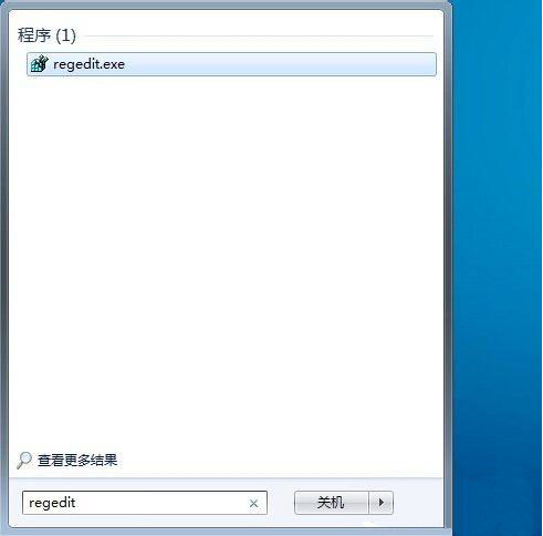 win7系統(tǒng)中修改注冊表出現(xiàn)提示引用了一個不可用位置詳細(xì)解決步驟