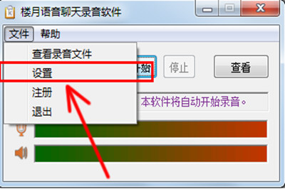 抖音中搜索不到本地音樂詳細(xì)解決方法介紹