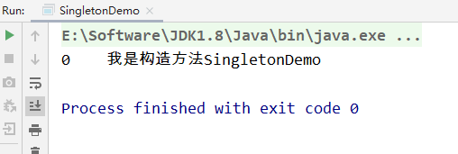 Java Volatile應(yīng)用單例模式實(shí)現(xiàn)過程解析