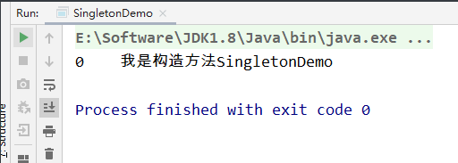 Java Volatile應(yīng)用單例模式實(shí)現(xiàn)過程解析