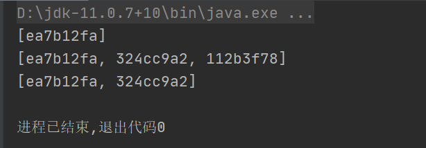 java的各種集合為什么不安全(List、Set、Map)以及代替方案