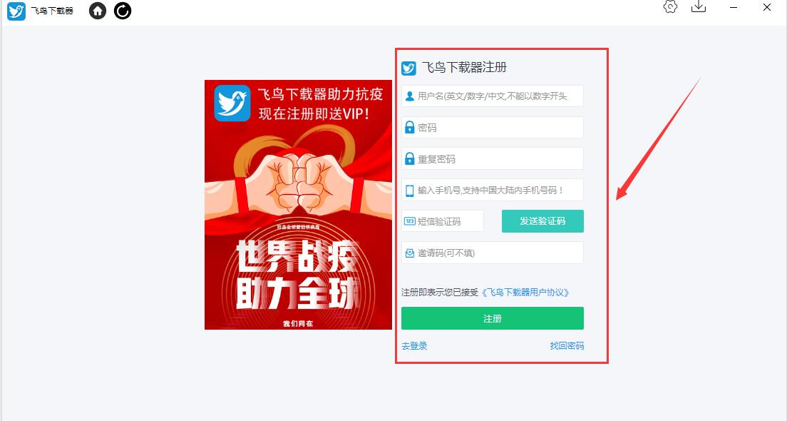 解決JAVA非對(duì)稱加密不同系統(tǒng)加密結(jié)果不一致的問題