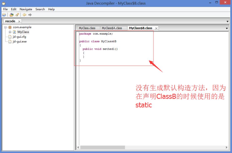 Java內(nèi)部類(lèi)的實(shí)現(xiàn)原理與可能的內(nèi)存泄漏說(shuō)明