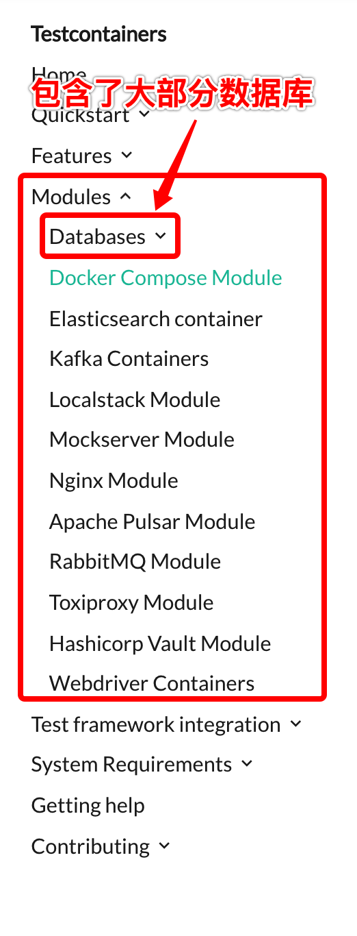 Java Testcontainers庫(kù)實(shí)現(xiàn)測(cè)試功能