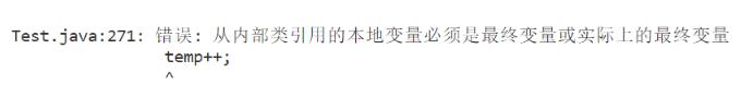 Java內(nèi)部類和匿名內(nèi)部類的用法說(shuō)明