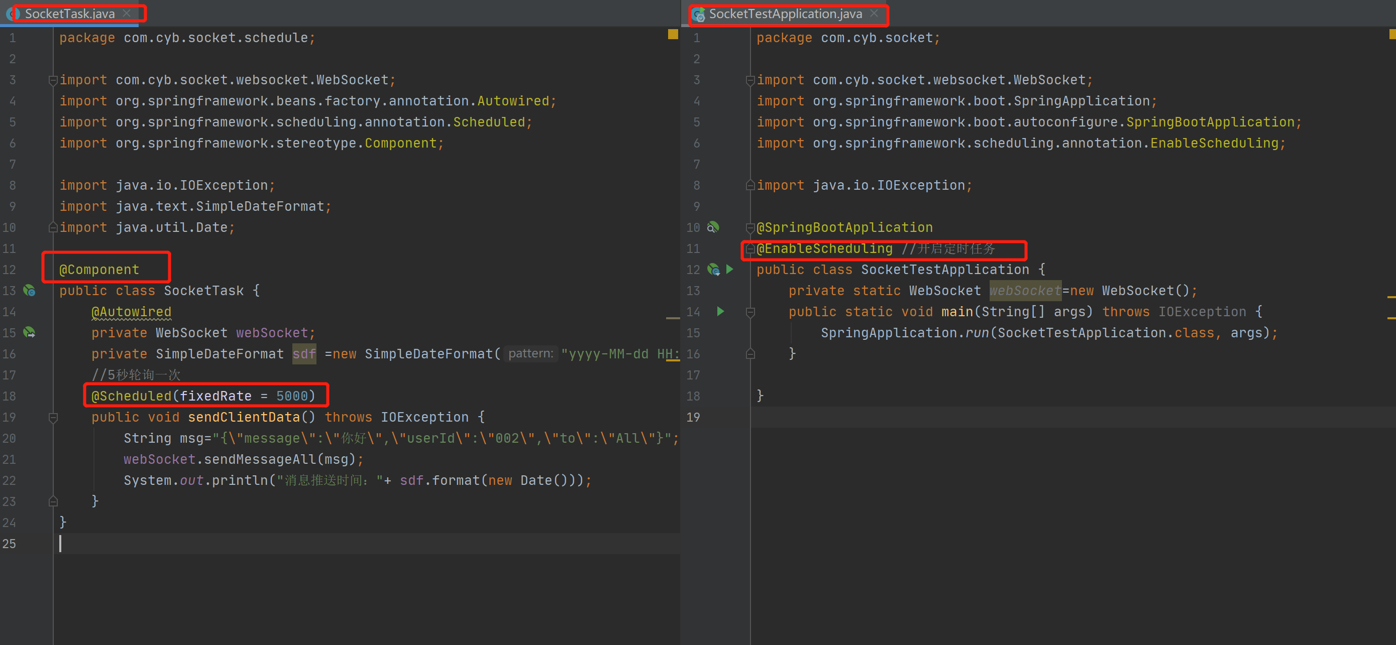 Java中Spring Boot+Socket實(shí)現(xiàn)與html頁(yè)面的長(zhǎng)連接實(shí)例詳解