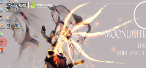 winxp系統(tǒng)中玩不了dnF具體操作方法