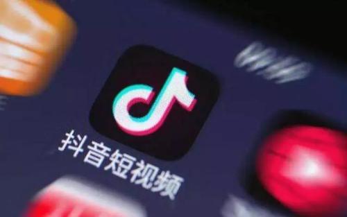 抖音中制作出最強(qiáng)ppt具體操作步驟