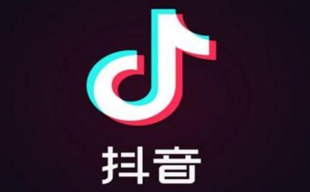 抖音中領取餐飲優(yōu)惠券具體流程講述
