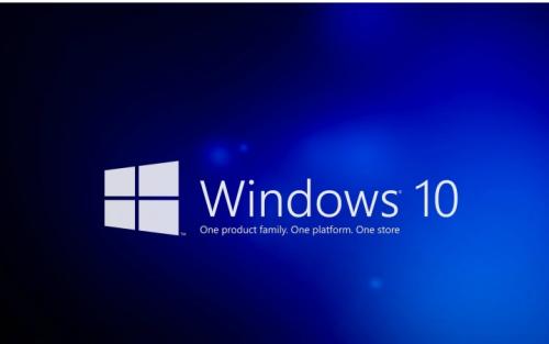 Win10系統反應慢詳細解決步驟