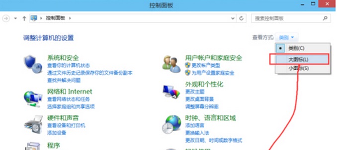 Win10系統反應慢詳細解決步驟