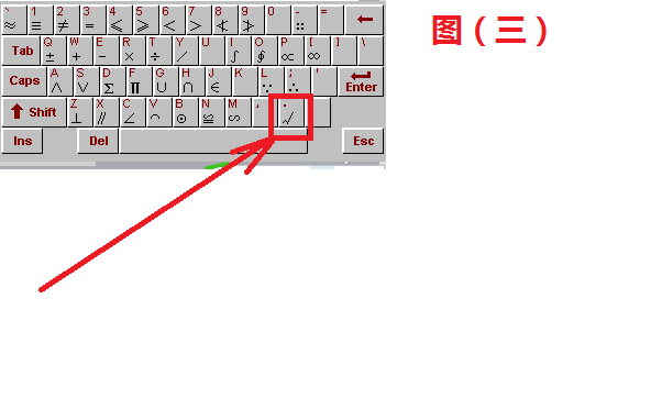 wps中方框內(nèi)打勾詳細操作流程