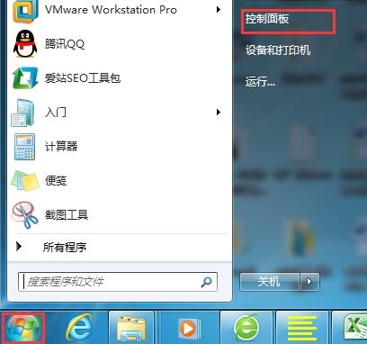 win7系統(tǒng)中英雄聯(lián)盟登錄服務器沒有響應具體解決方法