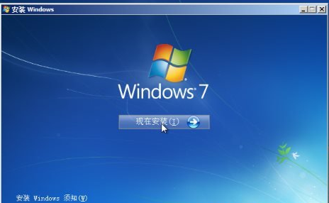 Win7系統中取消IE禁用加載項提示具體操作方法