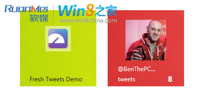 官方教程！讓Win8中的固定網站具高品質視覺效果介紹