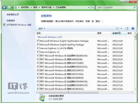 嘗鮮也有后悔藥?Win7下輕松降級IE11回歸IE10