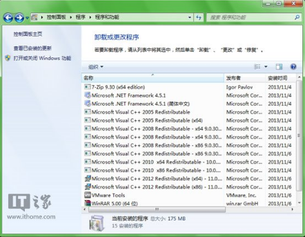 嘗鮮也有后悔藥?Win7下輕松降級IE11回歸IE10