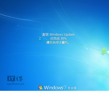 嘗鮮也有后悔藥?Win7下輕松降級IE11回歸IE10
