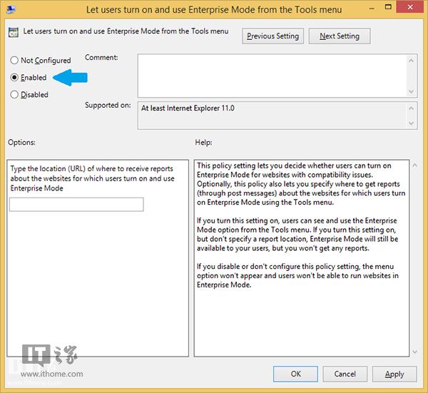 怎樣開啟Win8.1Update中IE11的企業模式？開啟企業模式方法介紹