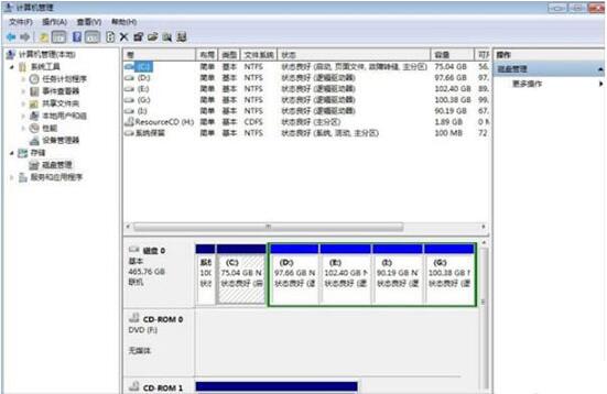 win7電腦怎么更改磁盤(pán)卷標(biāo) 更改磁盤(pán)卷標(biāo)方式全覽
