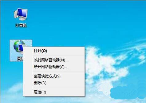 win7系統(tǒng)無線wifi連接不上怎么辦?具體解決步驟