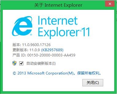 修復59枚安全漏洞？Win8.1版IE11.0.9登場！