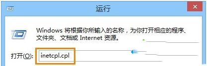 Win10下ie瀏覽器打開(kāi)網(wǎng)頁(yè)內(nèi)容顯示不全的原因及解決辦法