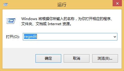 win8.1 IE打不開(kāi)最簡(jiǎn)單的解決辦法