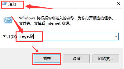 Windows10重新打開(kāi)USB接口方法介紹