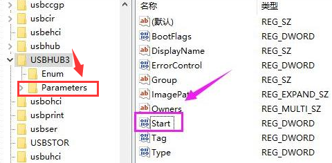 Windows10重新打開(kāi)USB接口方法介紹