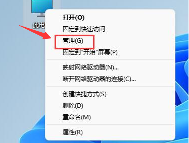 Windows10新建磁盤卷方法介紹