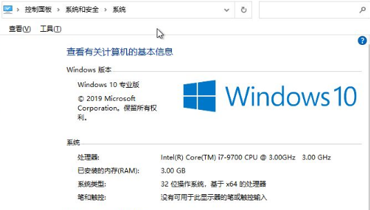 Windows10更改計算機(jī)睡眠時間技巧分享