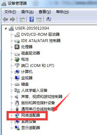 Windows7更新適配器驅(qū)動方法介紹