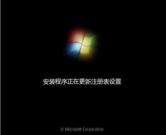 聯(lián)想拯救者14-isk筆記本使用u盤如何安裝win7系統(tǒng)？安裝win7系統(tǒng)的步驟分享