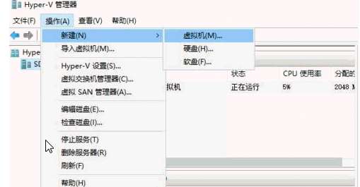 Windows PE 優盤怎么制作？制作Windows PE 優盤的方法介紹