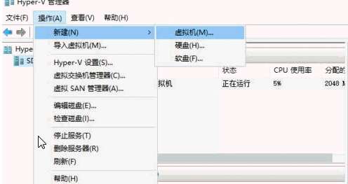 Windows PE 優盤怎么制作？制作Windows PE 優盤的方法介紹
