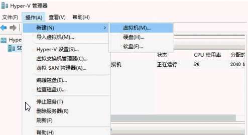 Windows PE 優盤怎么制作？制作Windows PE 優盤的方法介紹