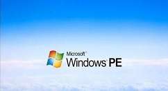 Windows PE 優盤怎么制作？制作Windows PE 優盤的方法介紹